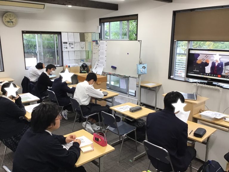 合同体育祭に向けてオンライン打ち合わせを実施！